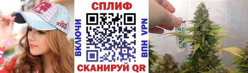 Магазин наркотиков Грязовец КОКАИН  A PVP  МАРИХУАНА  Амфетамин  Гашиш 
