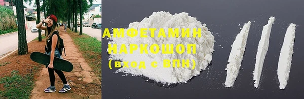 ешки Алзамай