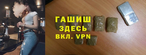 винт Алексин