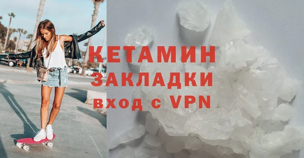 винт Алексин