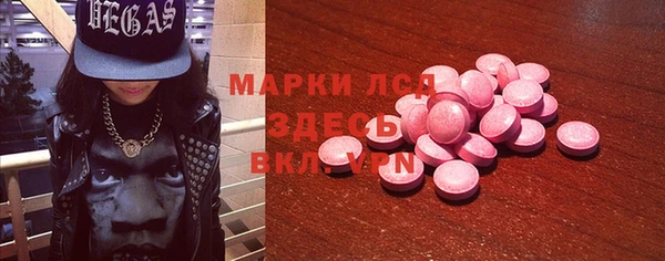 ешки Алзамай