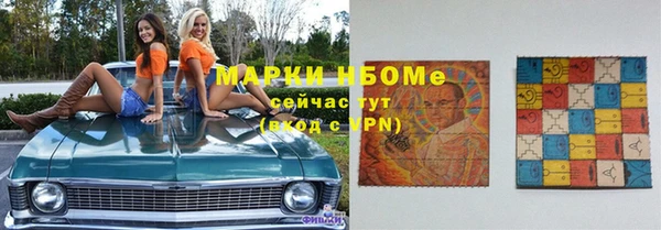 каннабис Алексеевка