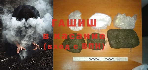 винт Алексин