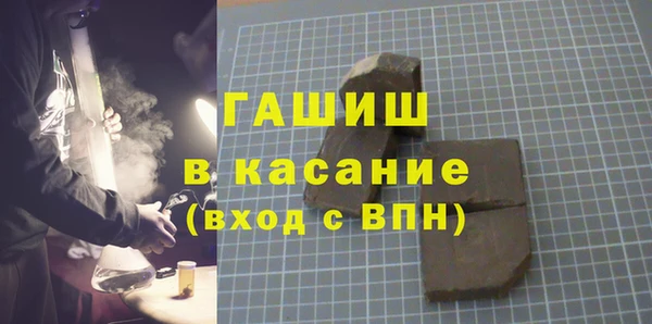 каннабис Алексеевка