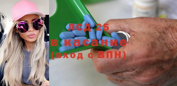 ешки Алзамай